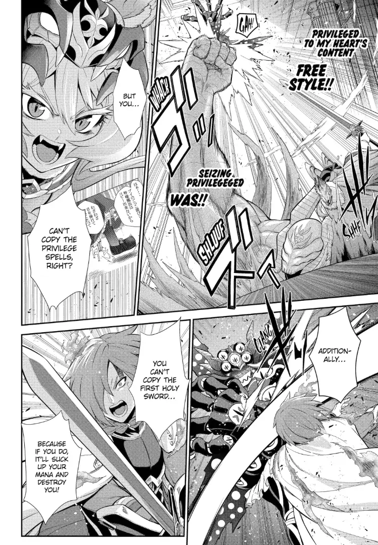 The Red Ranger Becomes an Adventurer in Another World Chapter 42.3 - page 7