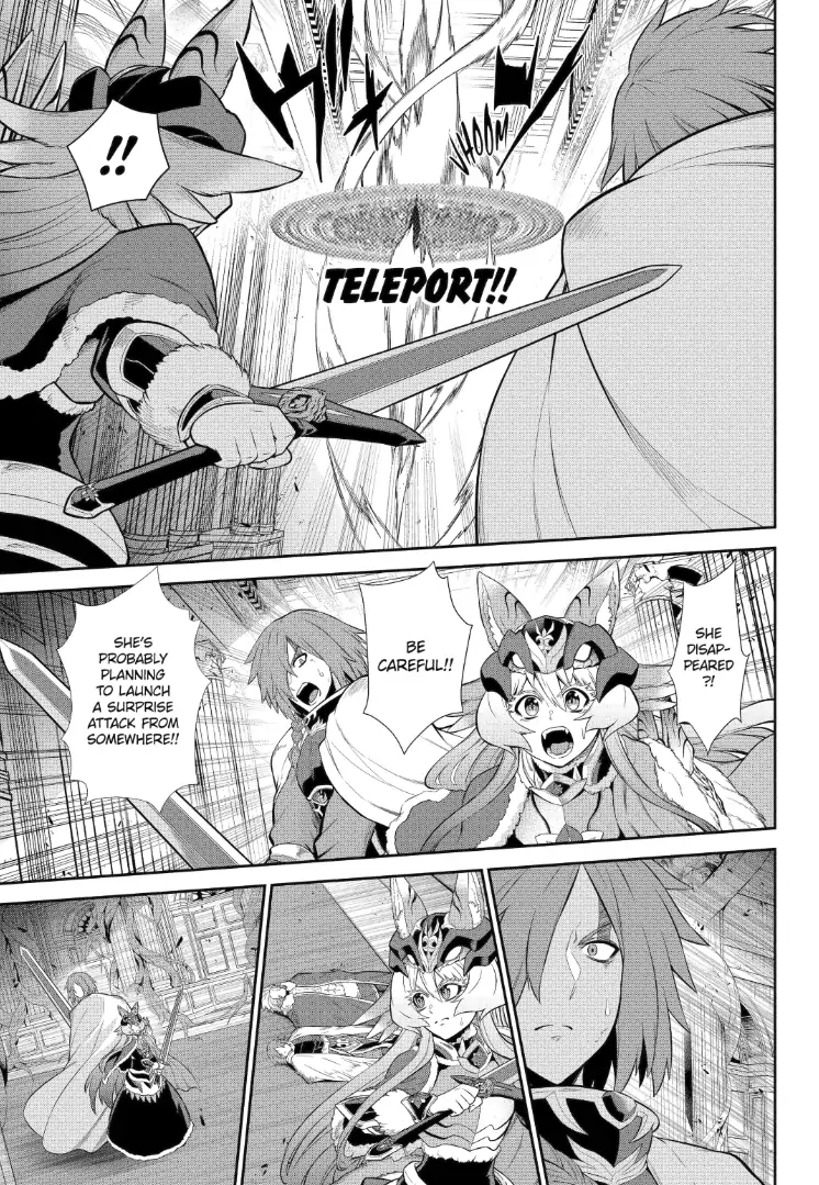 The Red Ranger Becomes an Adventurer in Another World Chapter 42.4 - page 3