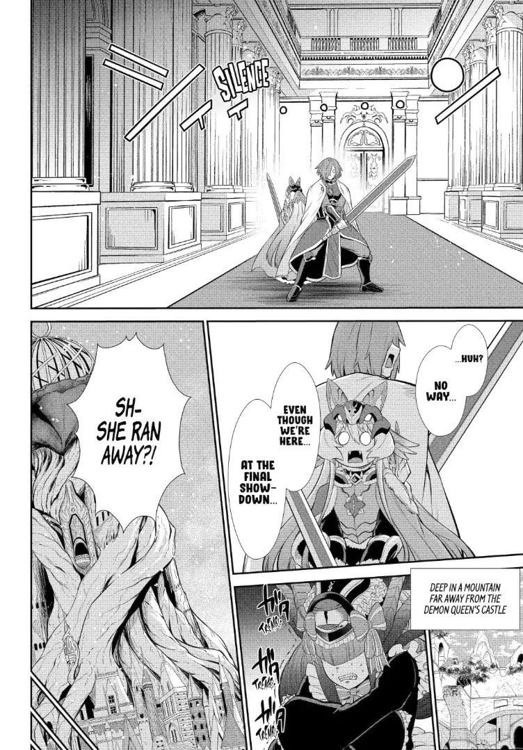 The Red Ranger Becomes an Adventurer in Another World Chapter 42.4 - page 4