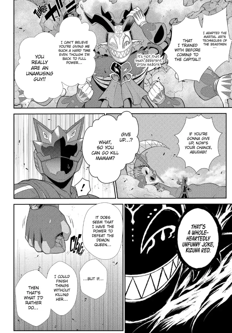 The Red Ranger Becomes an Adventurer in Another World Chapter 42.4 - page 6