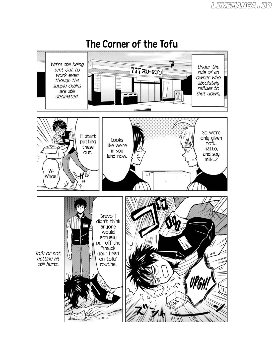 Nietzsche-sensei - Konbini ni, Satori Sedai no Shinjin ga Maiorita Chapter 66 - page 8