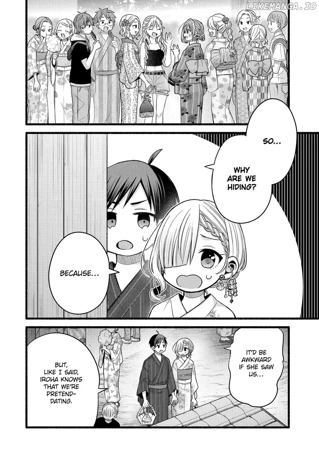 My Friend's Little Sister Is Only Annoying to Me Chapter 47 - page 2