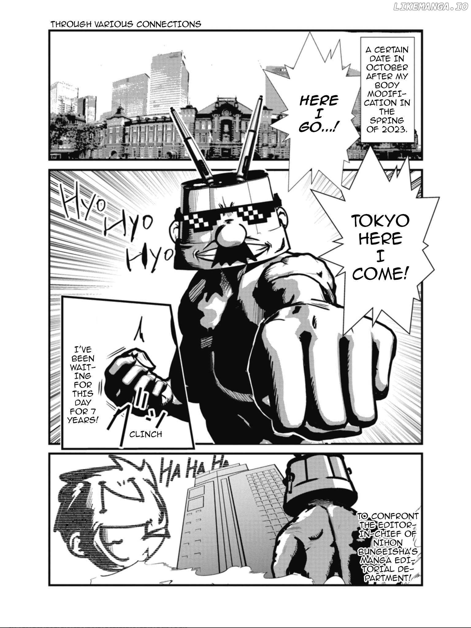 Azur Lane The Animation: Vacations Chapter 29 - page 21