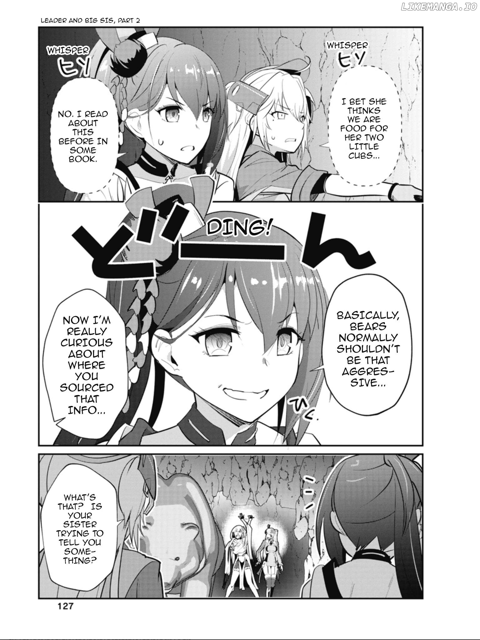Azur Lane The Animation: Vacations Chapter 29 - page 5