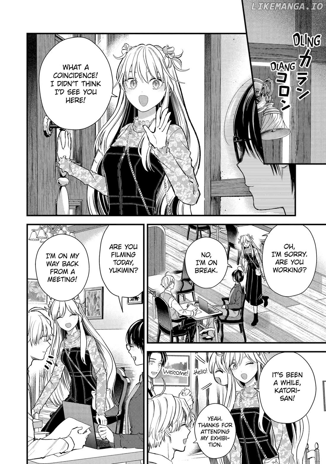 Ice Guy and the Cool Female Colleague Chapter 65 - page 2