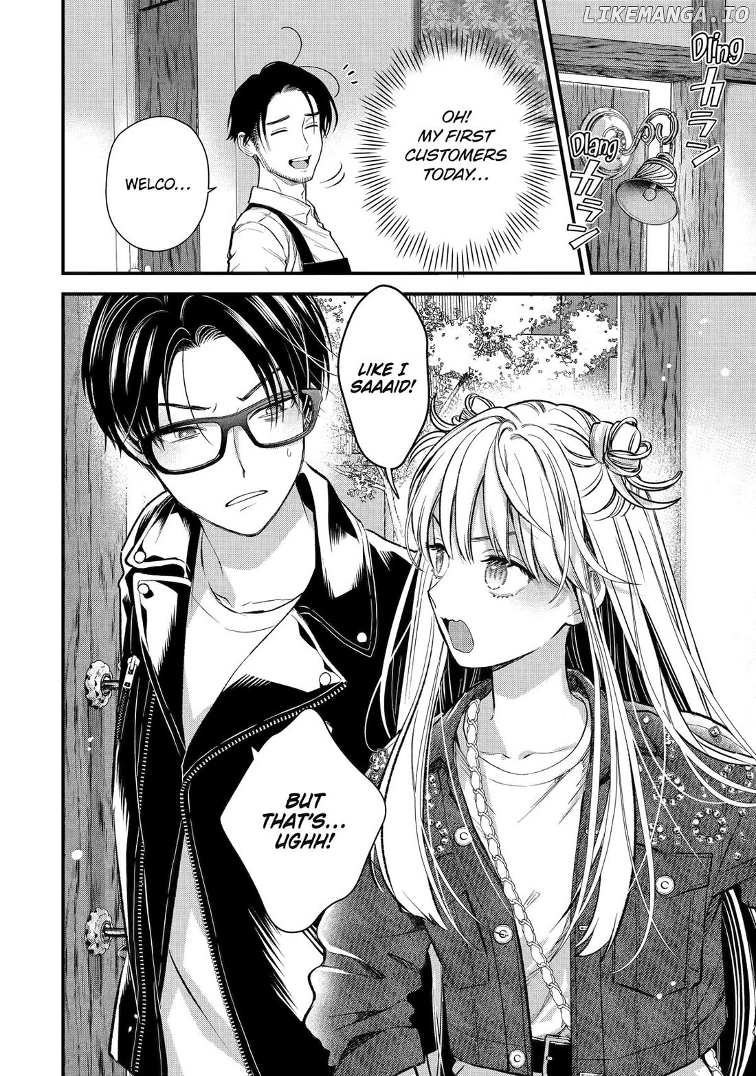 Ice Guy and the Cool Female Colleague Chapter 66 - page 2