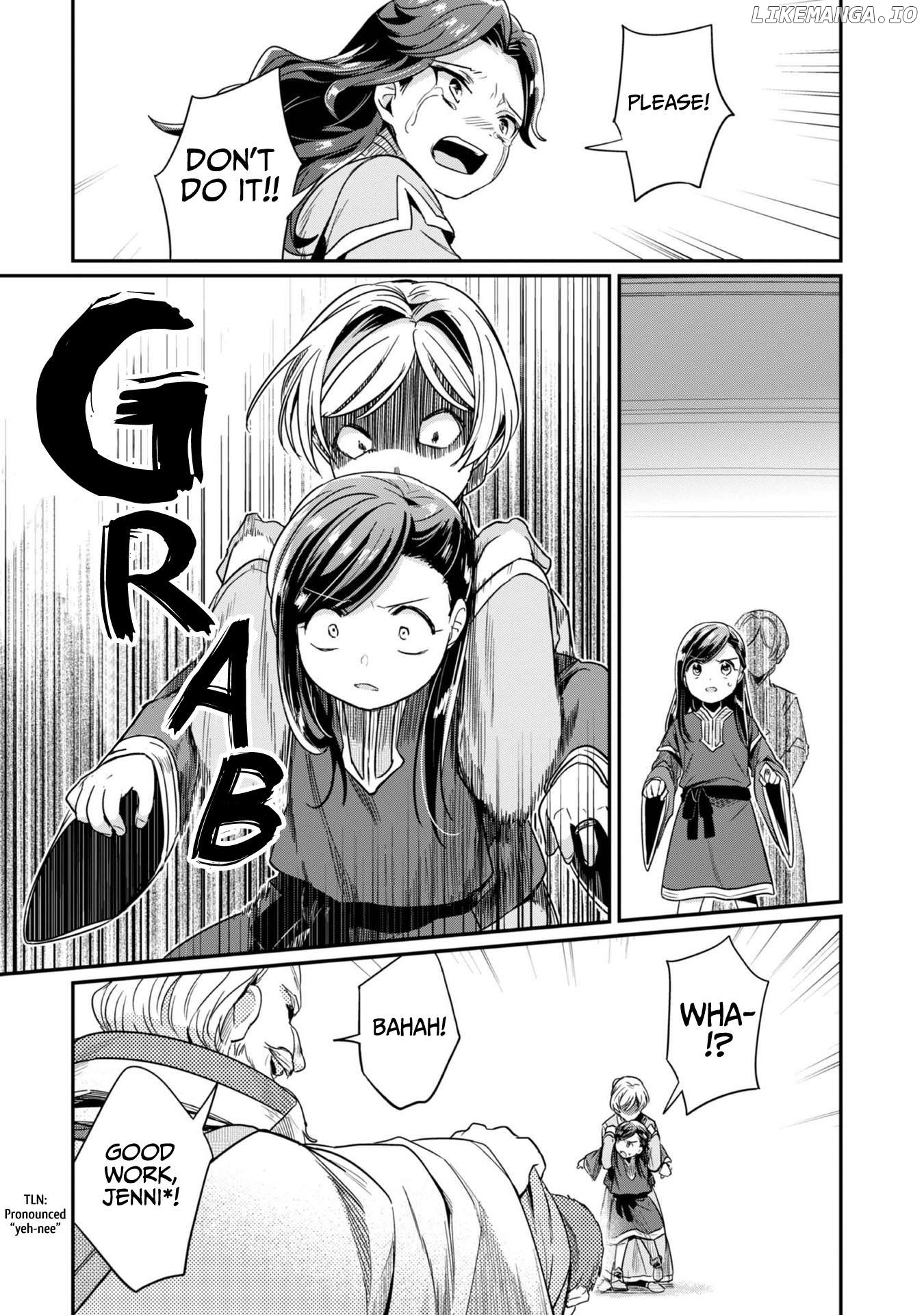 Ascendance of a Bookworm ~I'll Do Anything to Become a Librarian~ Part 2 「I'll Become a Shrine Maiden for Books!」 Chapter 59 - page 19