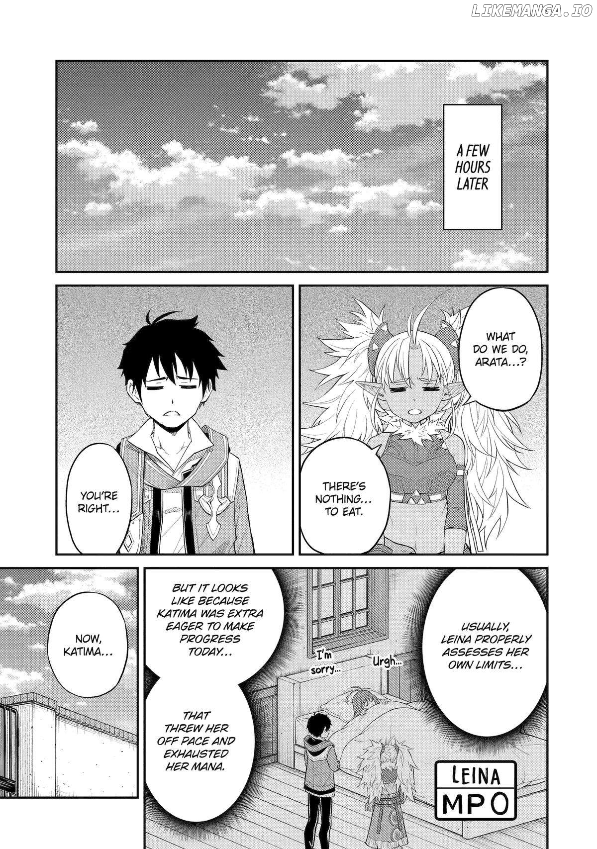I Was Reincarnated on an Island Where the Strongest Species Live So I Will Enjoy a Peaceful Life on This Island Chapter 23 - page 15