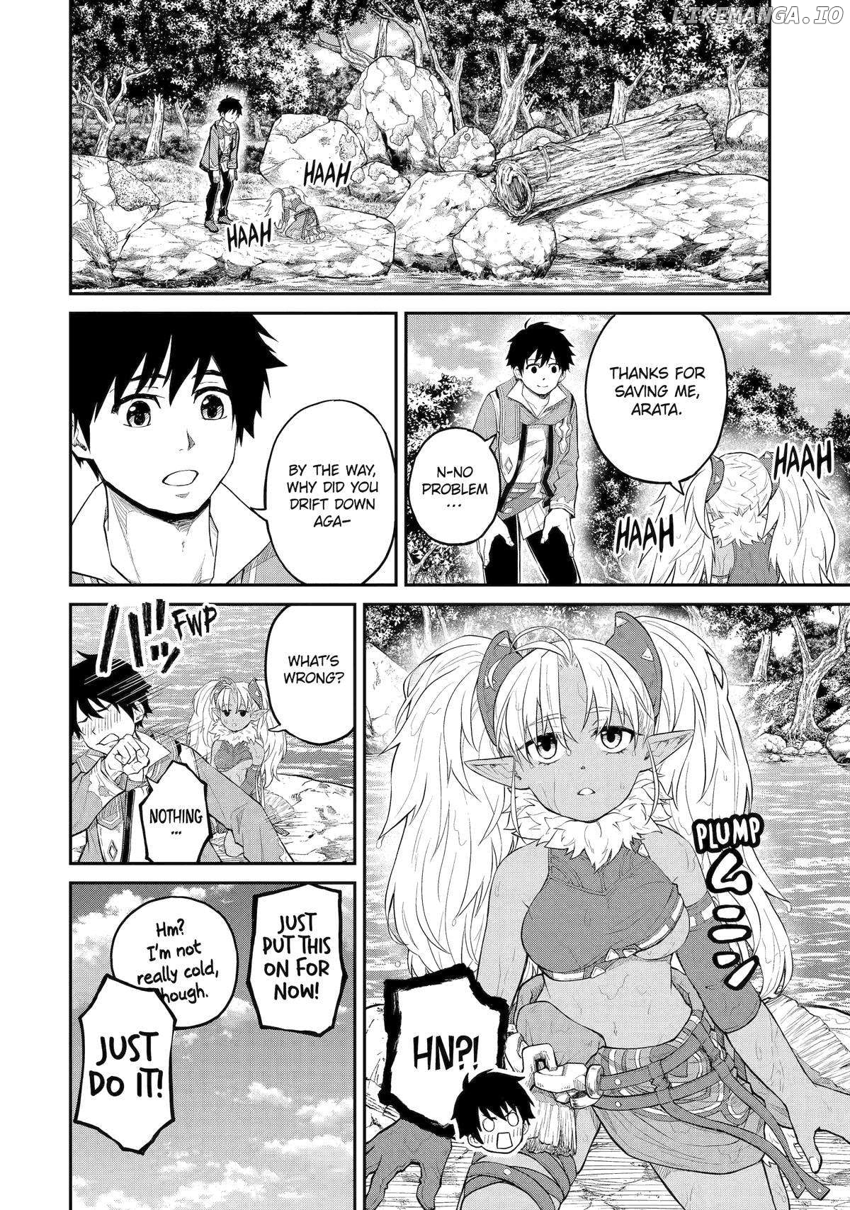 I Was Reincarnated on an Island Where the Strongest Species Live So I Will Enjoy a Peaceful Life on This Island Chapter 23 - page 4