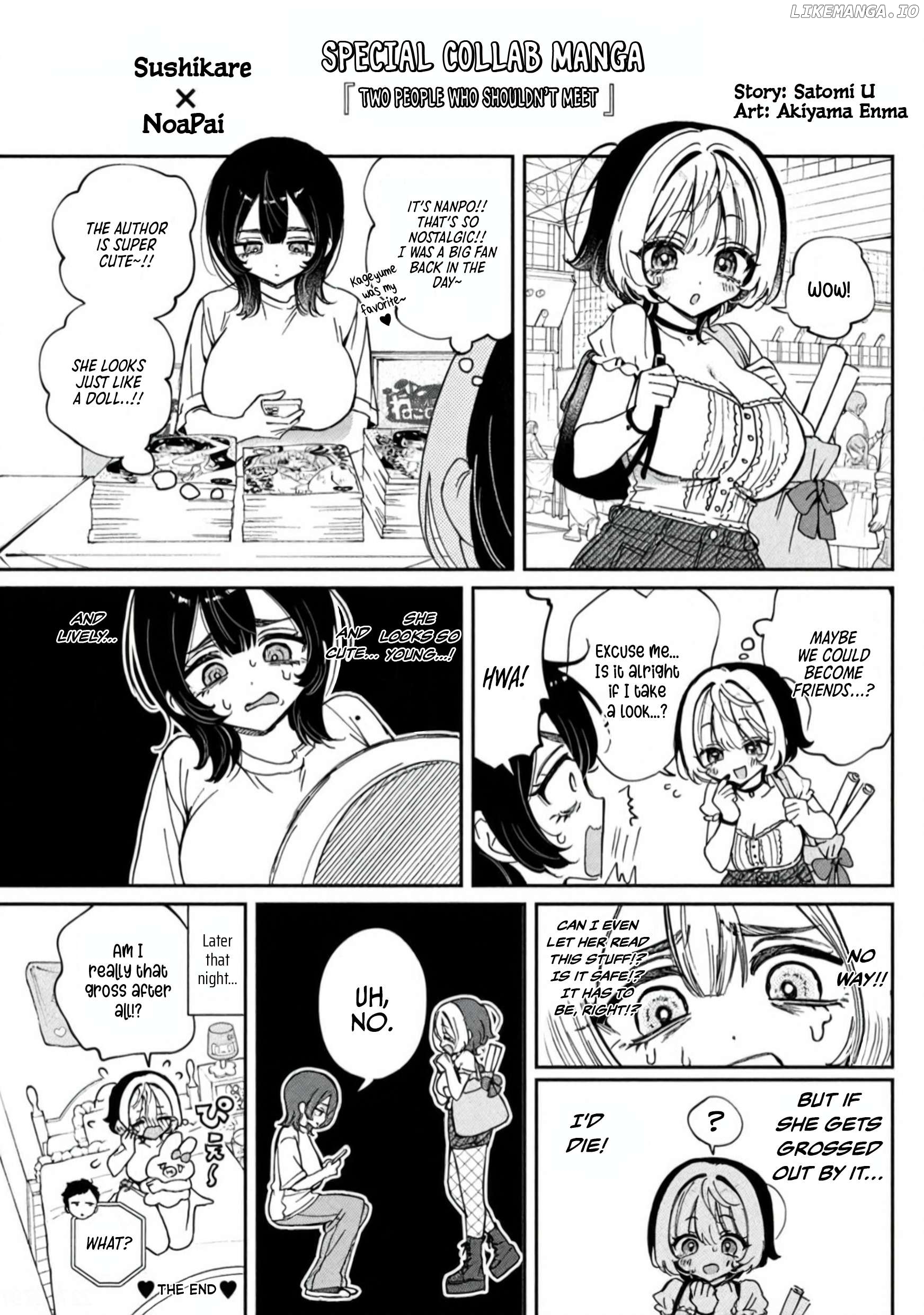 Noa-Senpai Wa Tomodachi. Chapter 60.5 - page 2