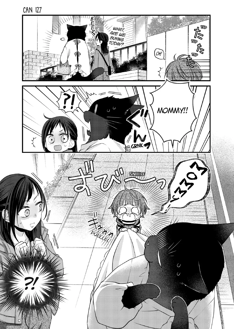 The Deceitful Cat Is Depressed Again Today Chapter 127 - page 1