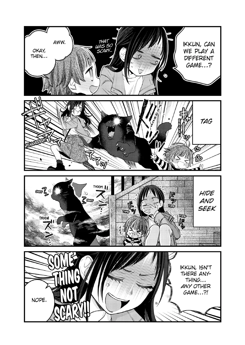 The Deceitful Cat Is Depressed Again Today Chapter 127 - page 7