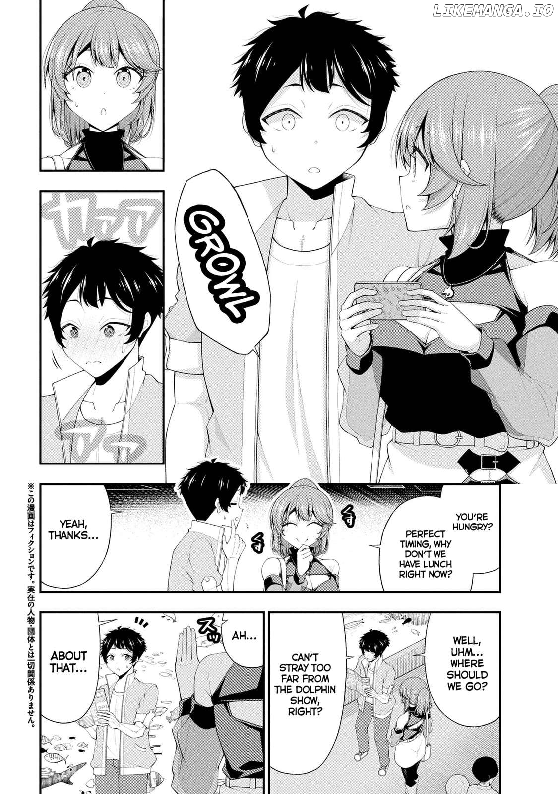 The Gal Who Was Meant to Confess to Me as a Game Punishment Has Apparently Fallen in Love with Me Chapter 23 - page 2