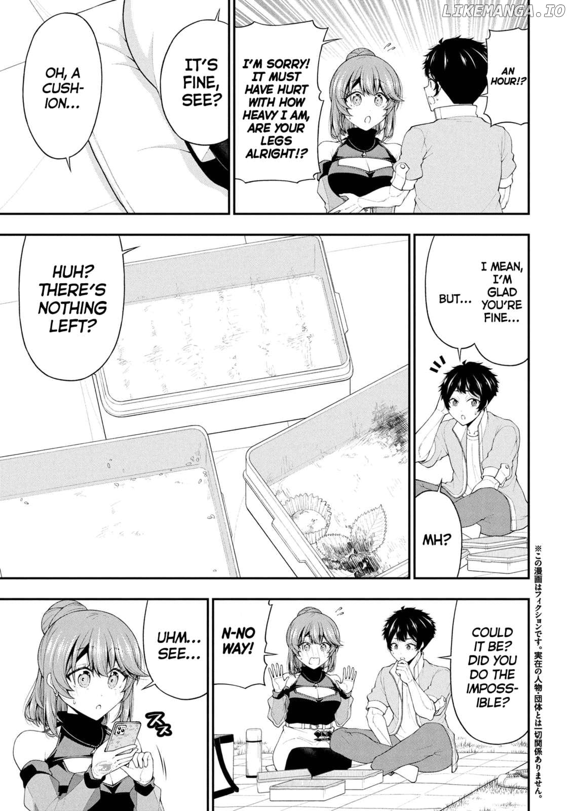 The Gal Who Was Meant to Confess to Me as a Game Punishment Has Apparently Fallen in Love with Me Chapter 24 - page 11