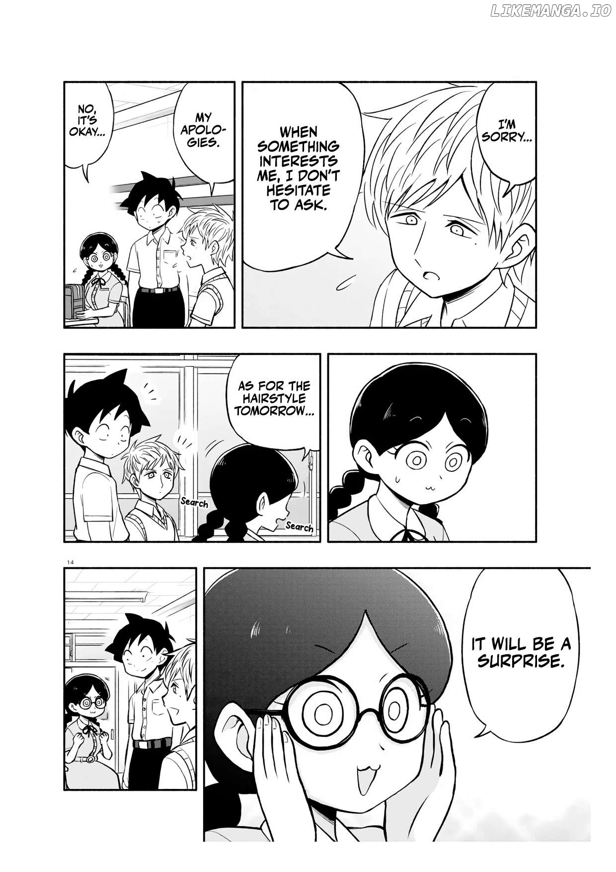 Katsura’s Wig Of The Day Chapter 17 - page 15