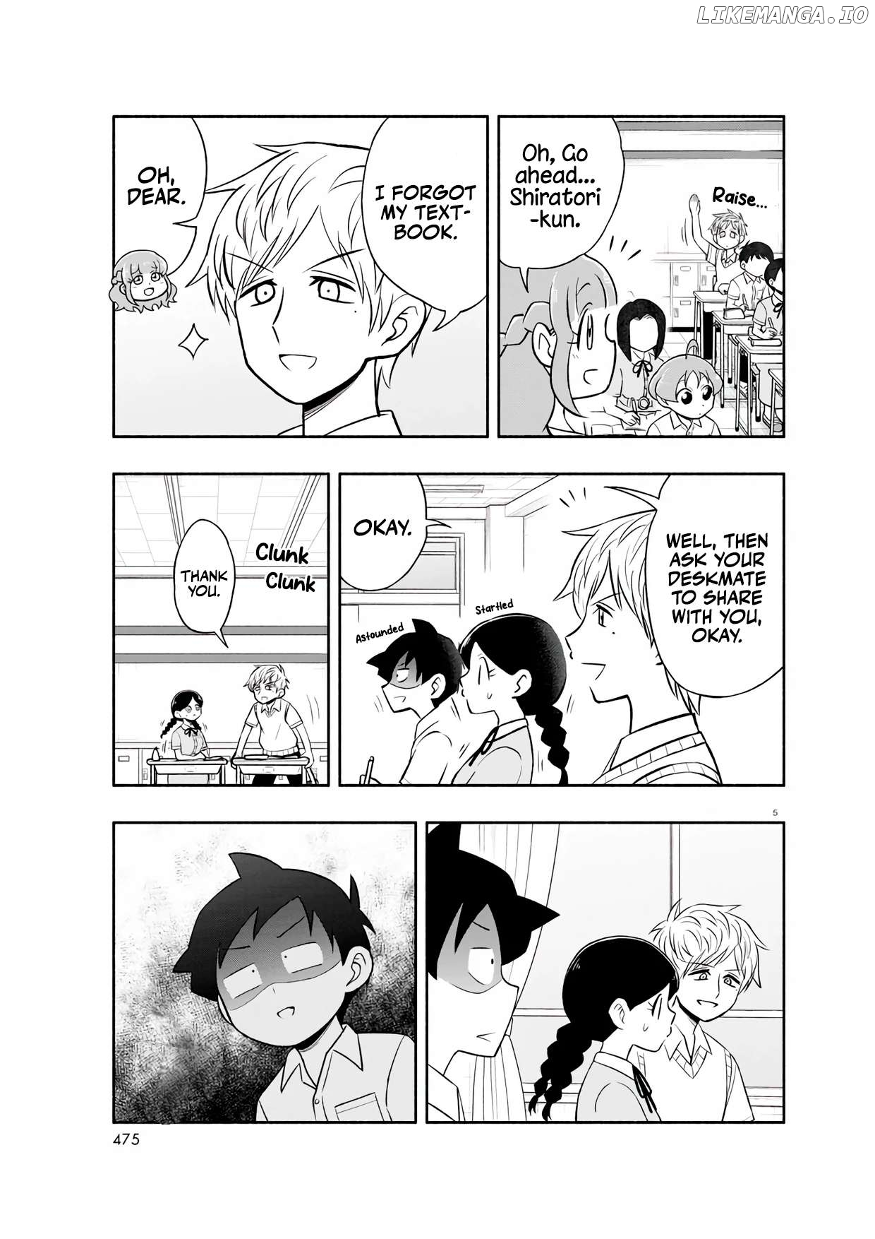 Katsura’s Wig Of The Day Chapter 17 - page 6
