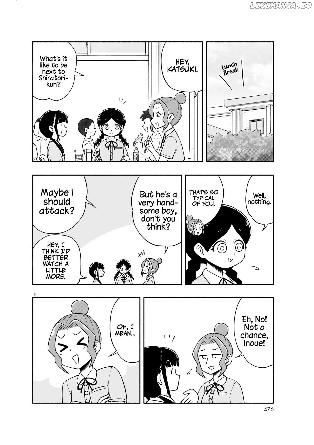 Katsura’s Wig Of The Day Chapter 17 - page 7