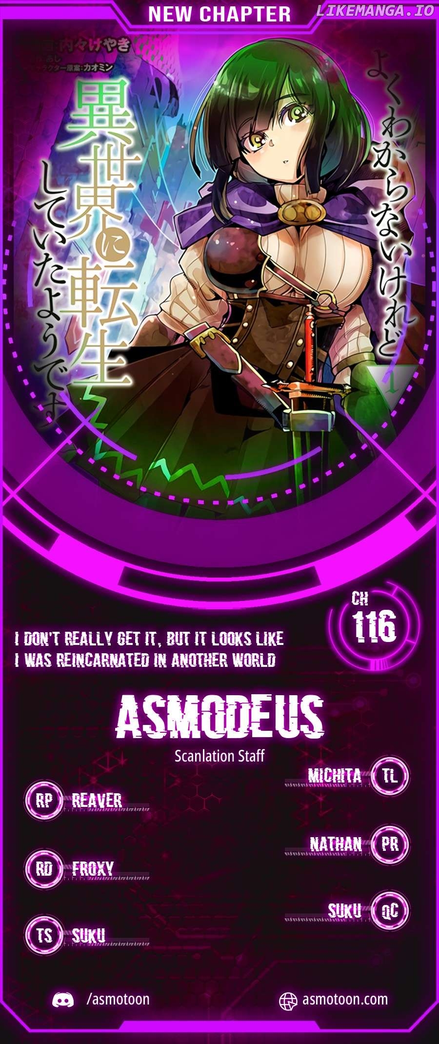 I Don’t Really Get It, But It Looks Like I Was Reincarnated In An Another World Chapter 116 - page 1