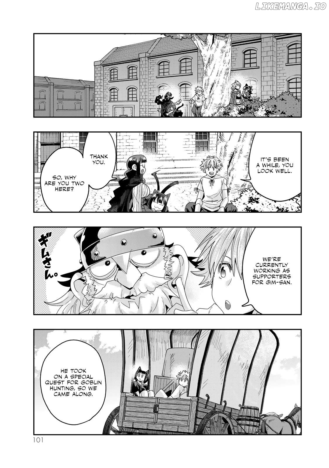 I Don’t Really Get It, But It Looks Like I Was Reincarnated In An Another World Chapter 116 - page 6