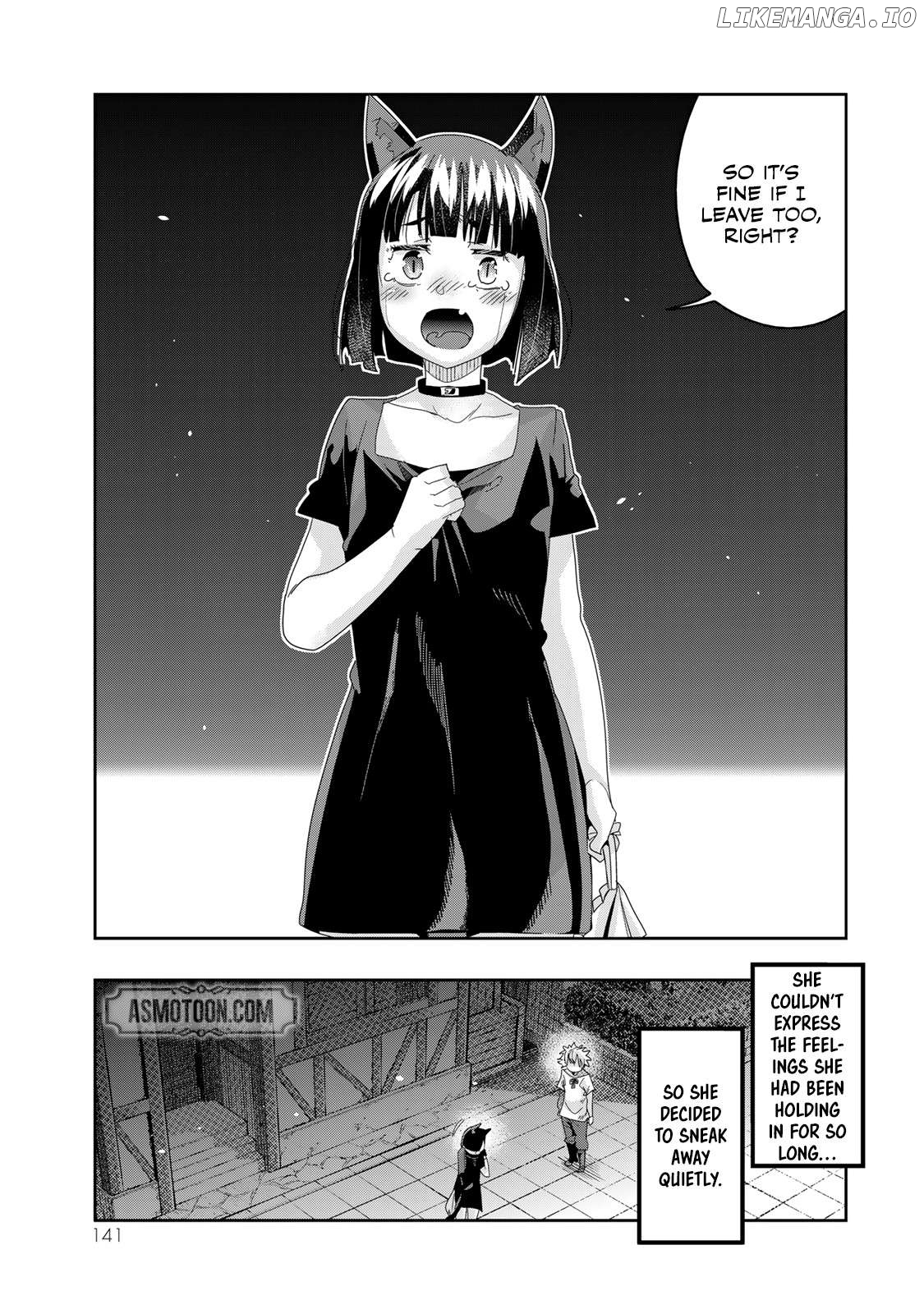 I Don’t Really Get It, But It Looks Like I Was Reincarnated In An Another World Chapter 117 - page 14