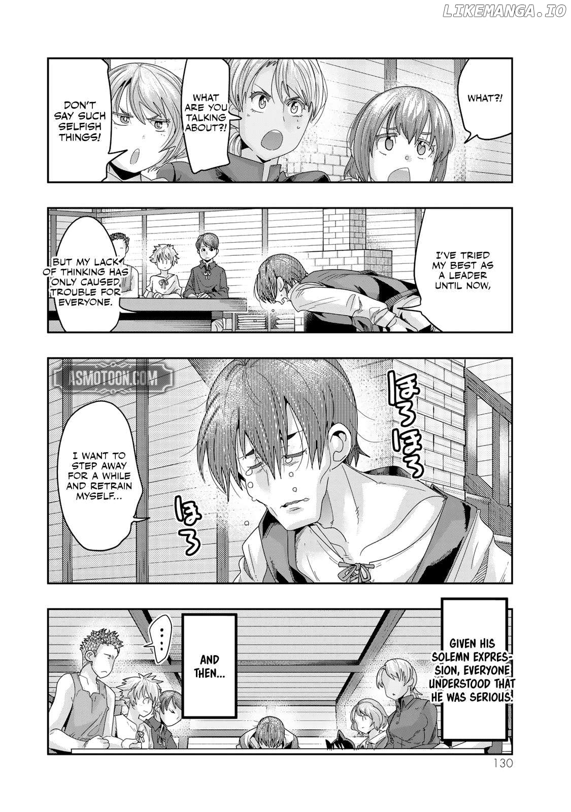 I Don’t Really Get It, But It Looks Like I Was Reincarnated In An Another World Chapter 117 - page 3
