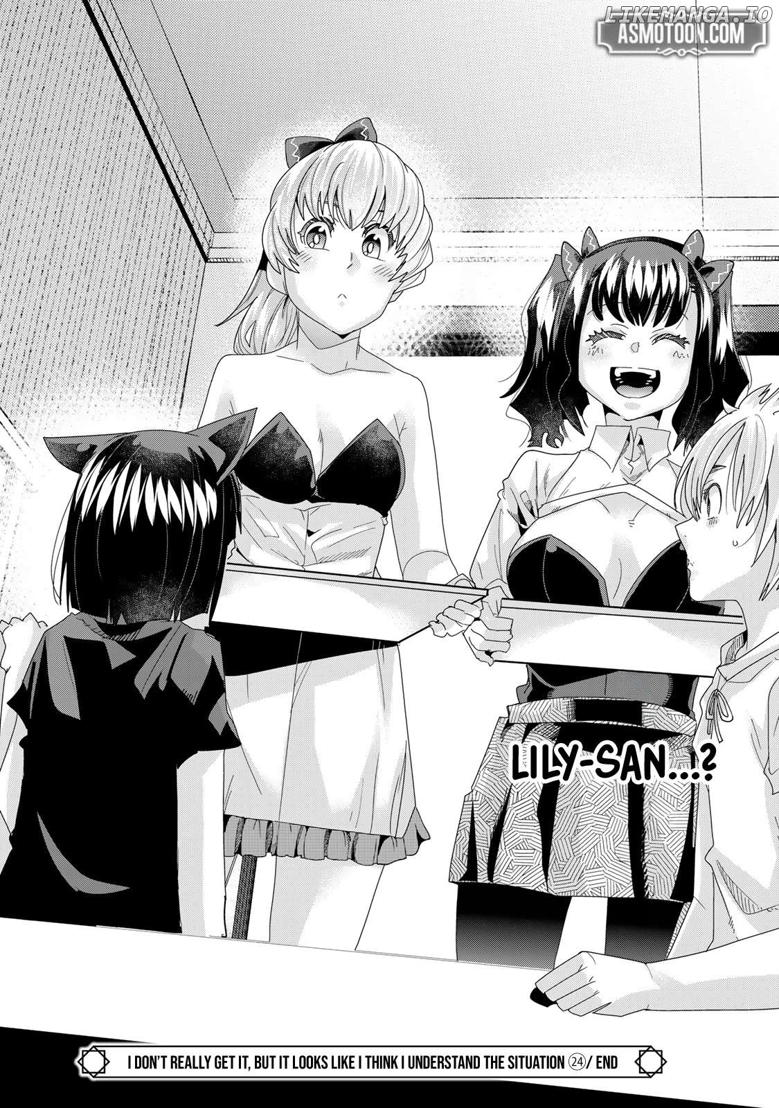 I Don’t Really Get It, But It Looks Like I Was Reincarnated In An Another World Chapter 117 - page 30
