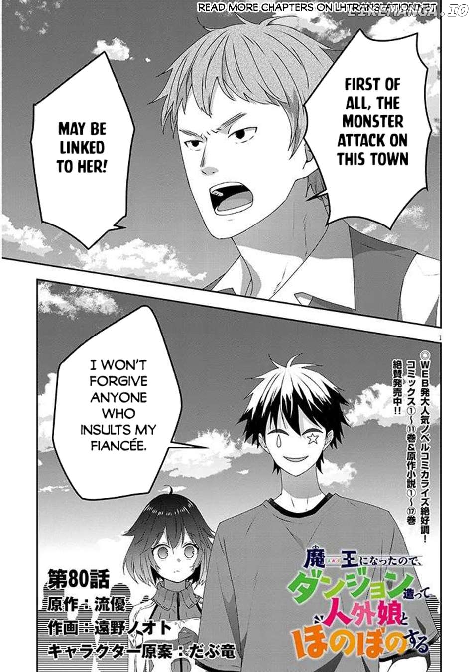 Maou Ni Natta Node, Dungeon Tsukutte Jingai Musume To Honobono Suru Chapter 80.1 - page 2