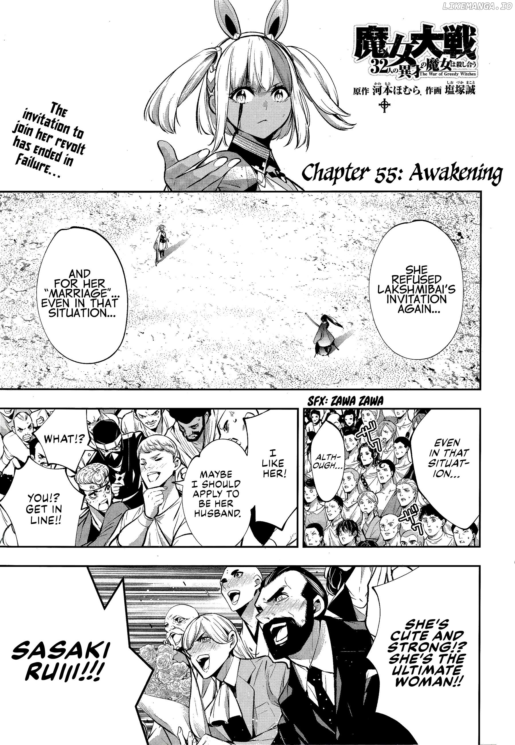 Majo Taisen - The War of Greedy Witches Chapter 55 - page 1