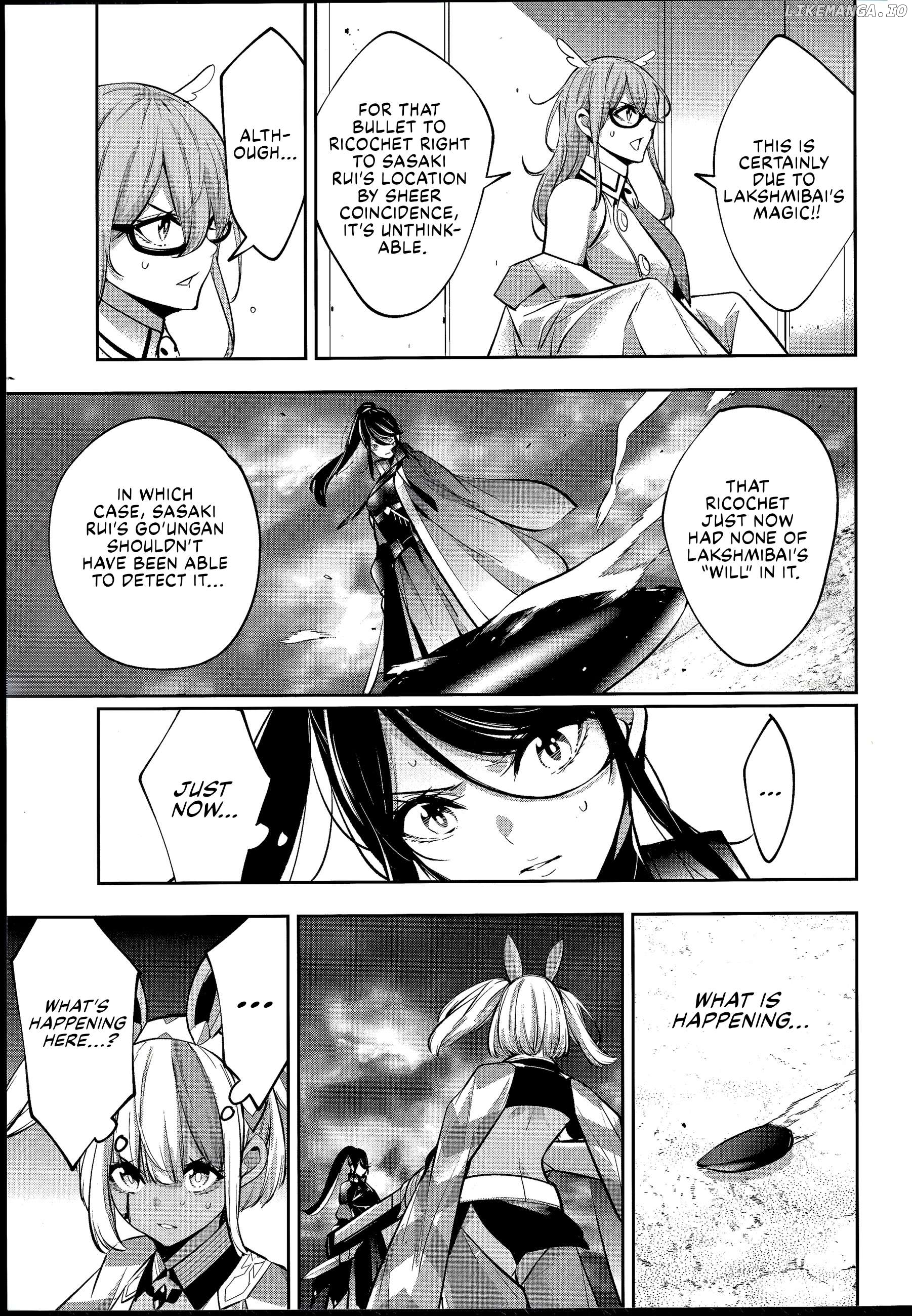 Majo Taisen - The War of Greedy Witches Chapter 55 - page 13