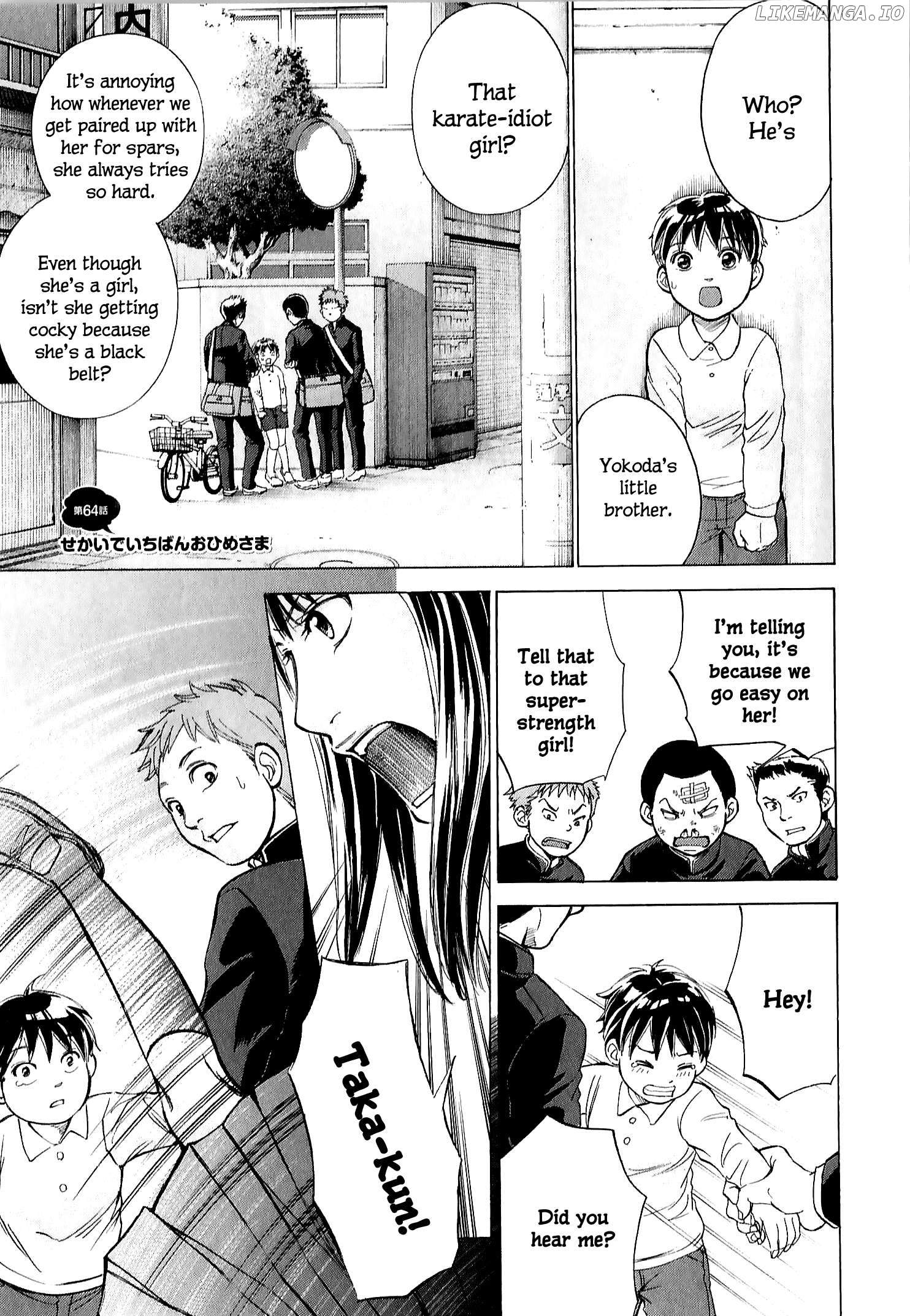 W X Y - Manga Chapter 64.1 - page 1