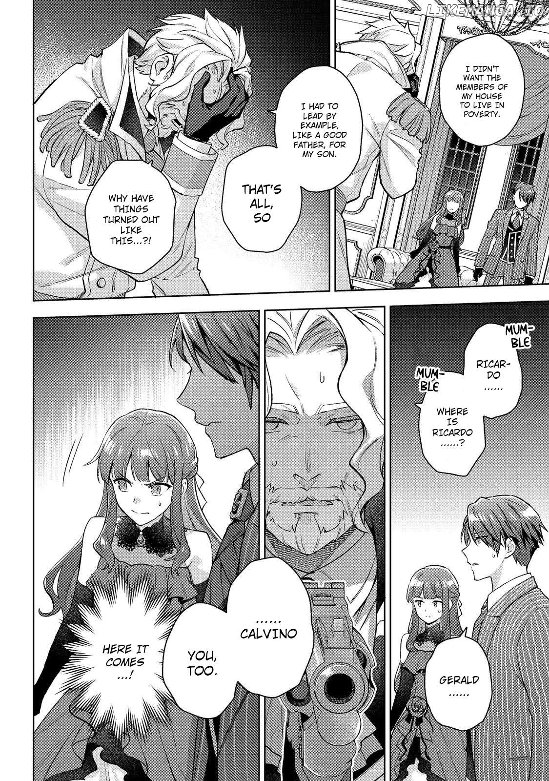 Akumana Akutou Ikka no Mana Musume, Tensei Saki mo Otome Game no Gokudou Reijou deshita Chapter 26 - page 4