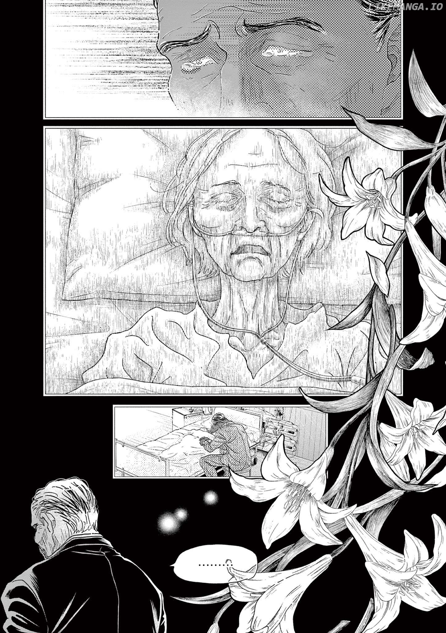 Dance Dance Danseur Chapter 175 - page 15