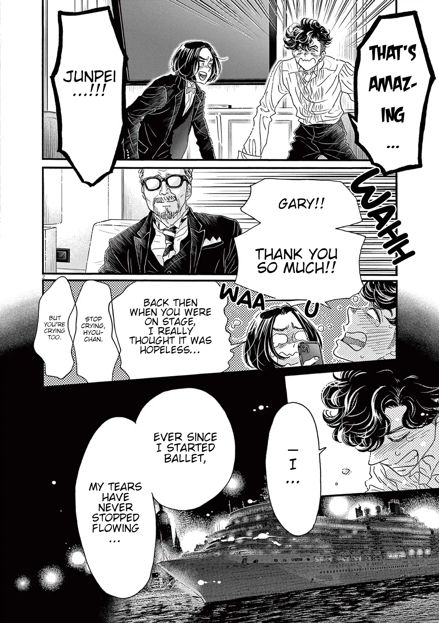 Dance Dance Danseur Chapter 176 - page 4
