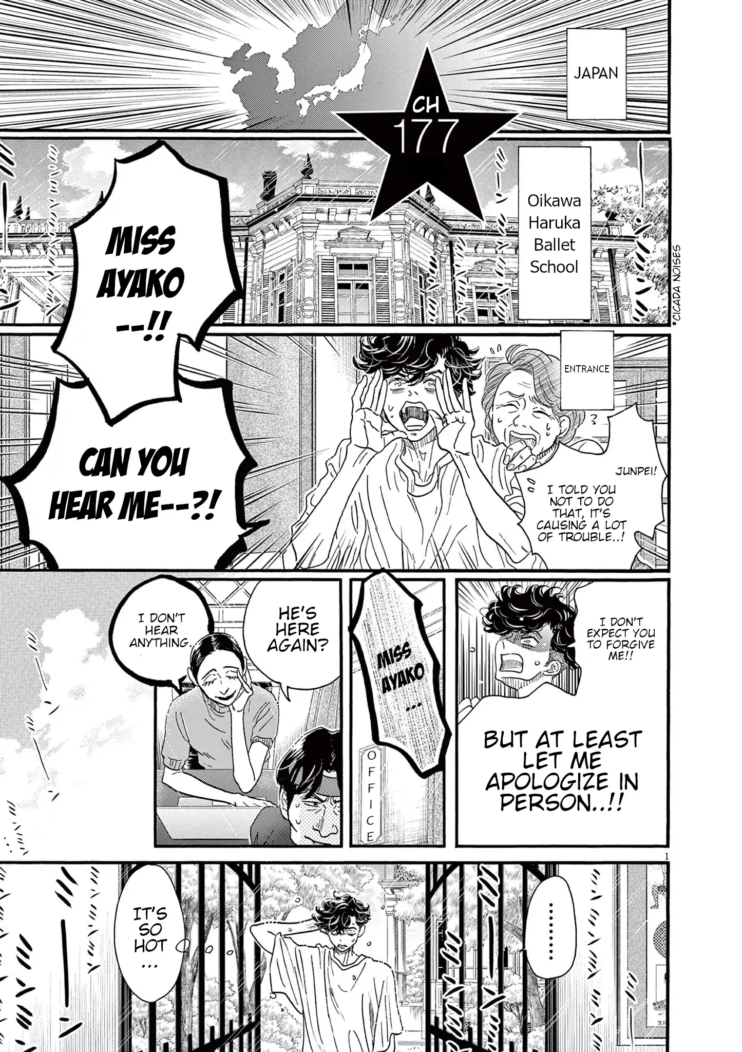 Dance Dance Danseur Chapter 177 - page 1