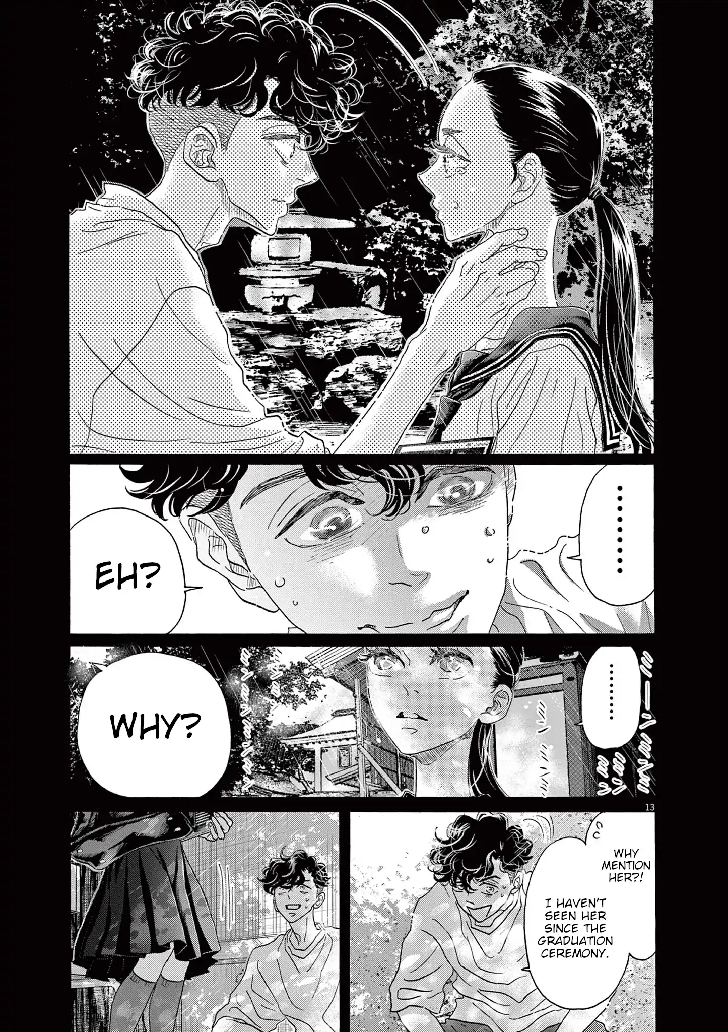 Dance Dance Danseur Chapter 177 - page 13