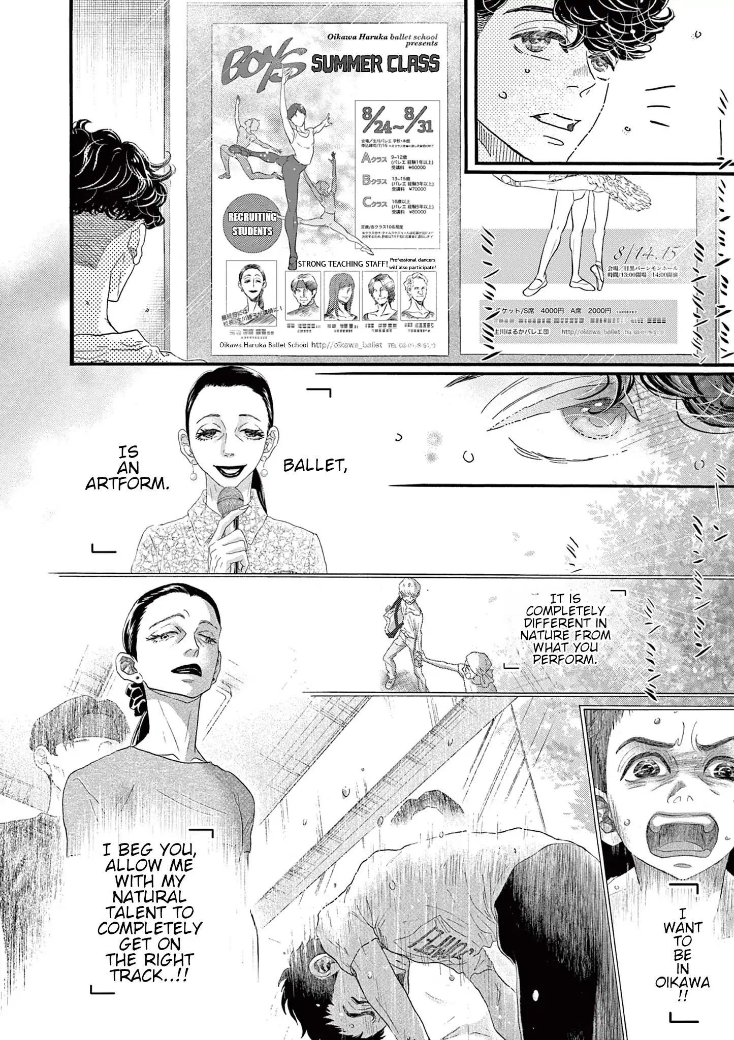 Dance Dance Danseur Chapter 177 - page 2