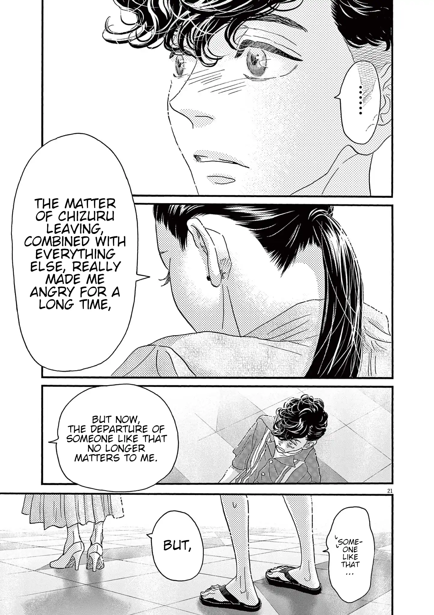 Dance Dance Danseur Chapter 177 - page 20