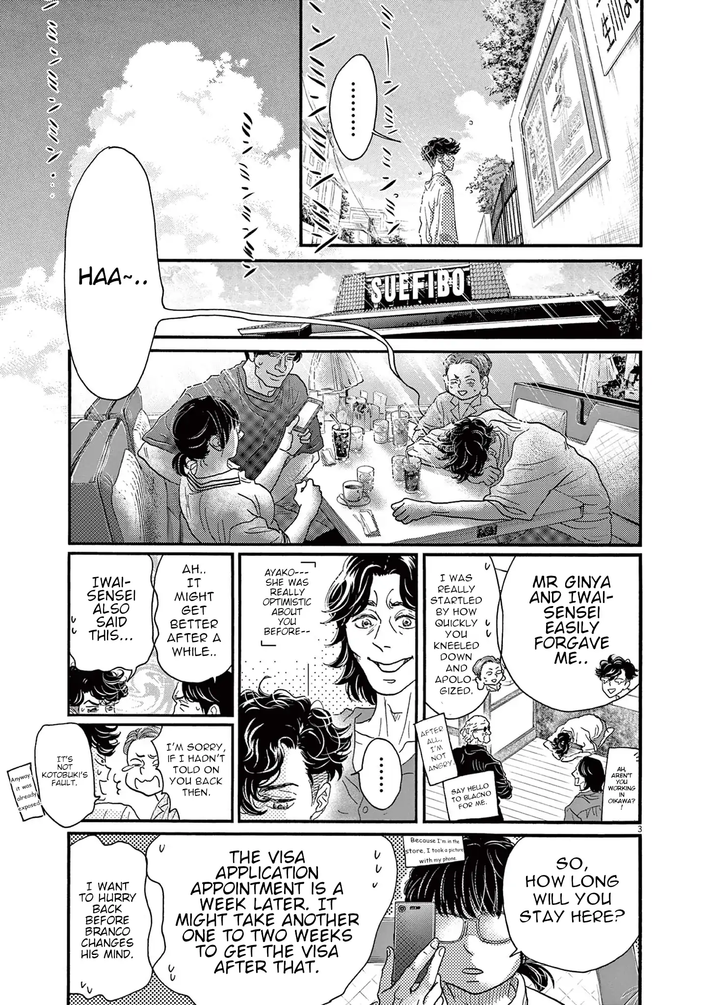 Dance Dance Danseur Chapter 177 - page 3