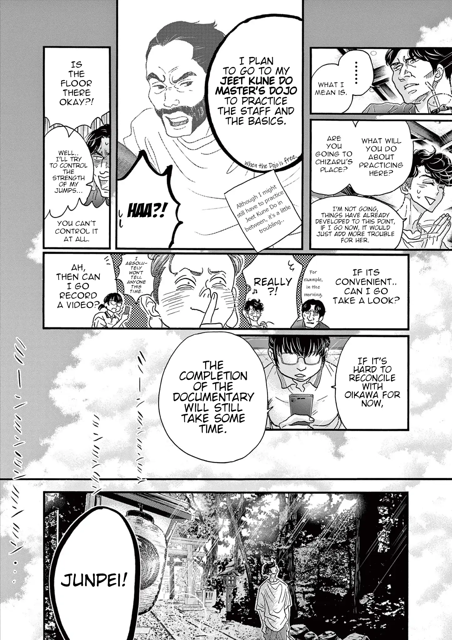Dance Dance Danseur Chapter 177 - page 4
