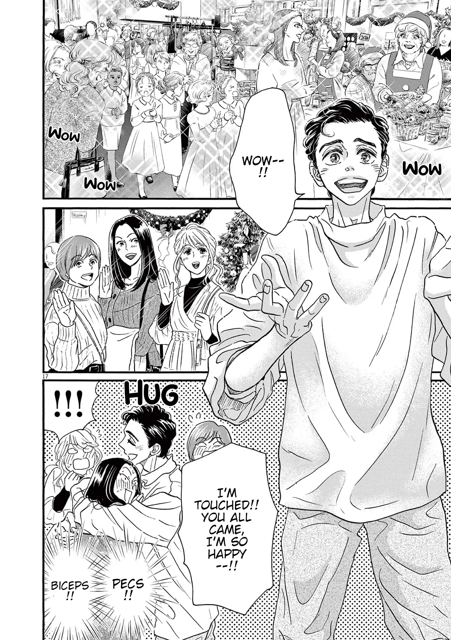 Dance Dance Danseur Chapter 178 - page 13