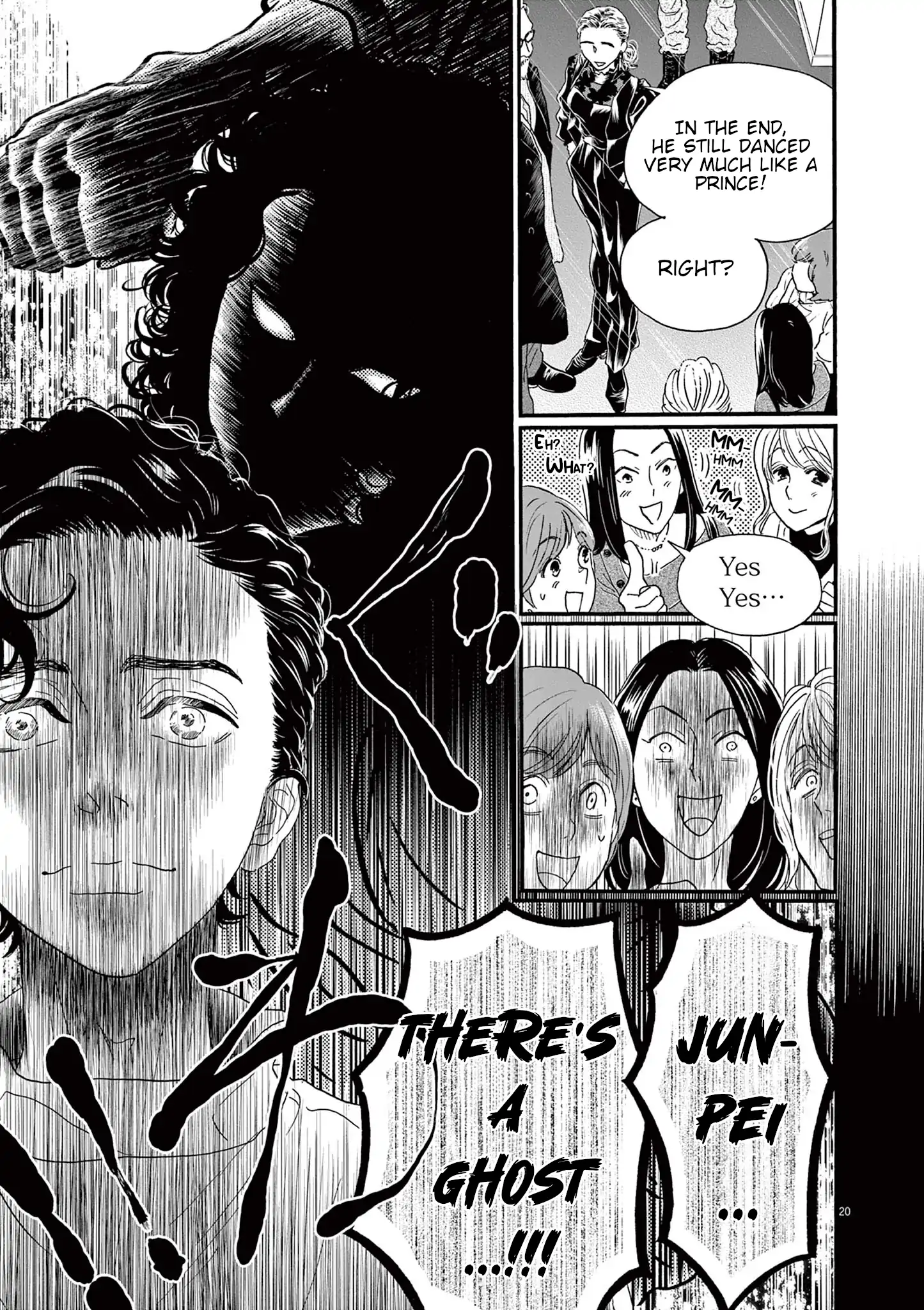 Dance Dance Danseur Chapter 178 - page 16
