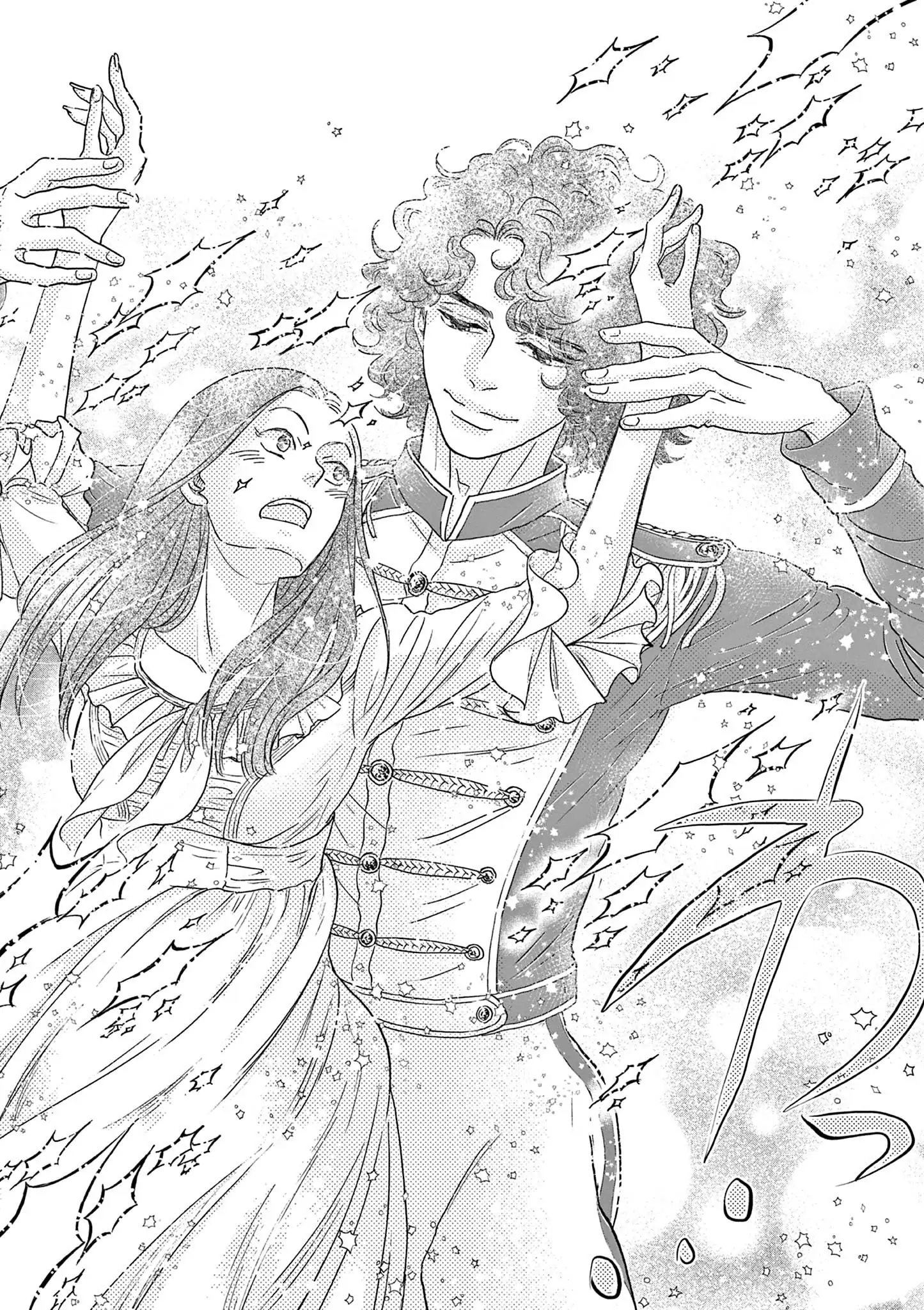 Dance Dance Danseur Chapter 178 - page 20