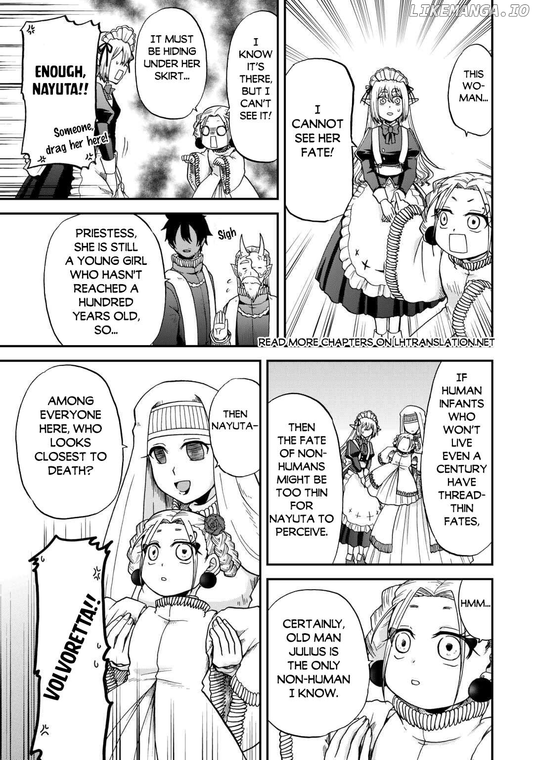 In Previous Life I was a Sword Emperor But now A Trash Prince Chapter 49 - page 8