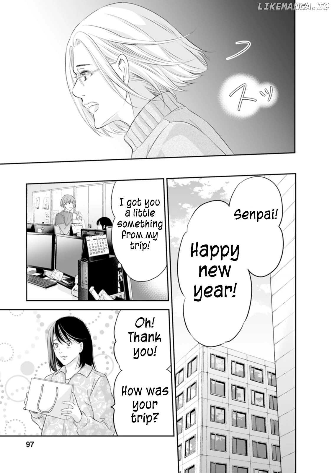 Anata Ga Shitekurenakute Mo Chapter 95 - page 10