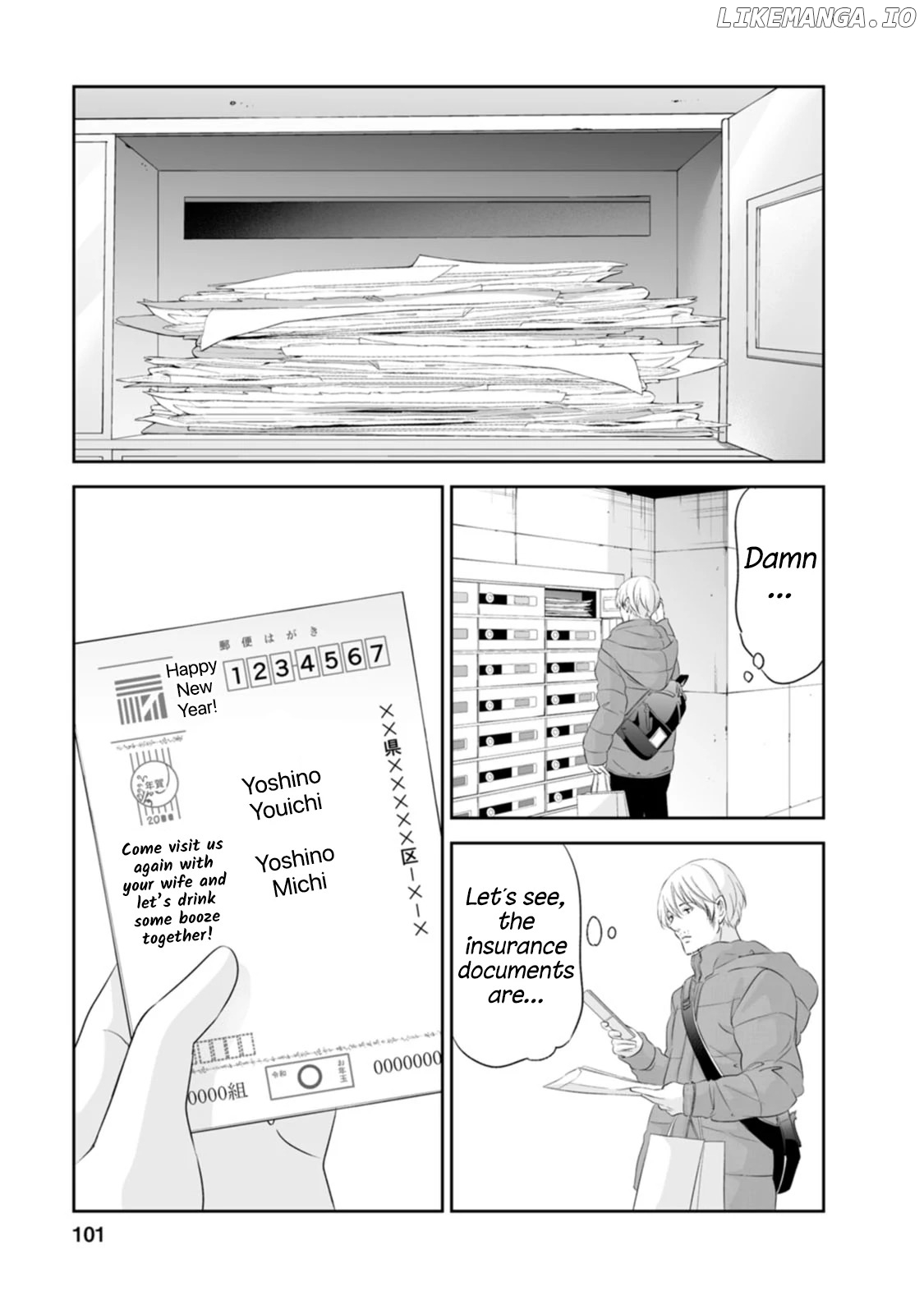 Anata Ga Shitekurenakute Mo Chapter 95 - page 14