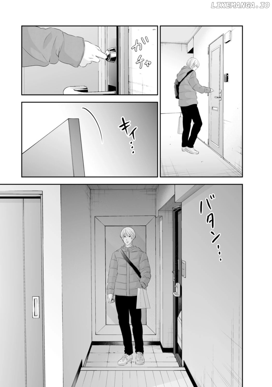 Anata Ga Shitekurenakute Mo Chapter 95 - page 16