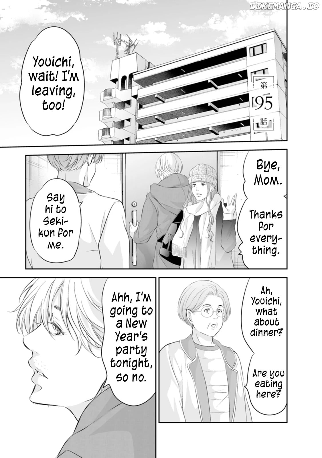 Anata Ga Shitekurenakute Mo Chapter 95 - page 2
