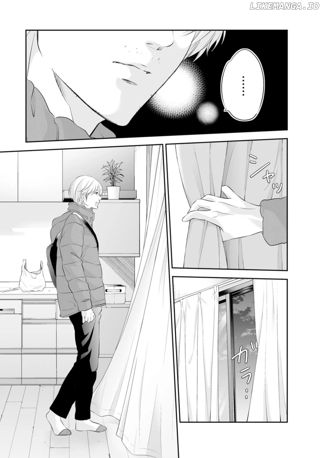 Anata Ga Shitekurenakute Mo Chapter 95 - page 20