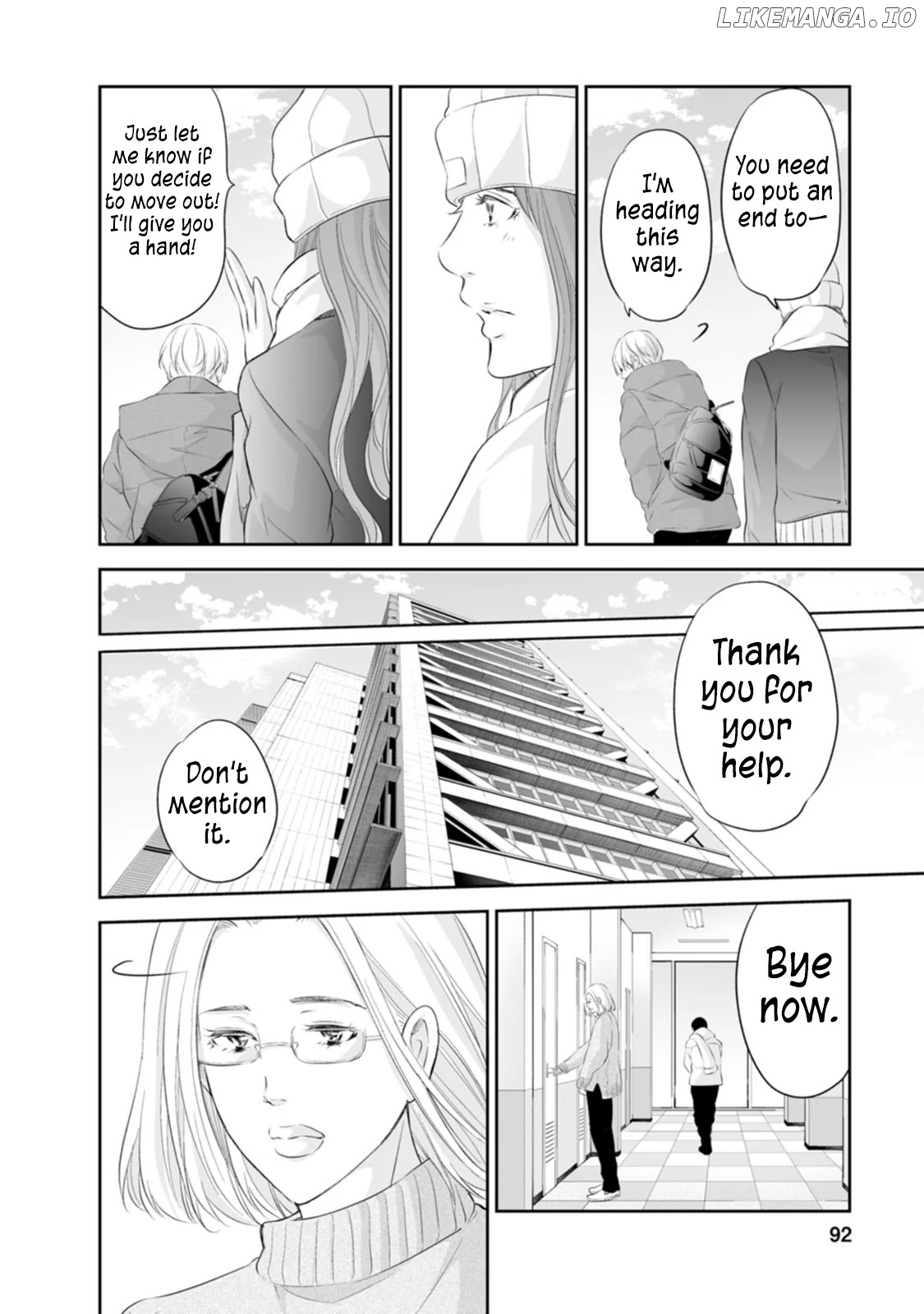 Anata Ga Shitekurenakute Mo Chapter 95 - page 5