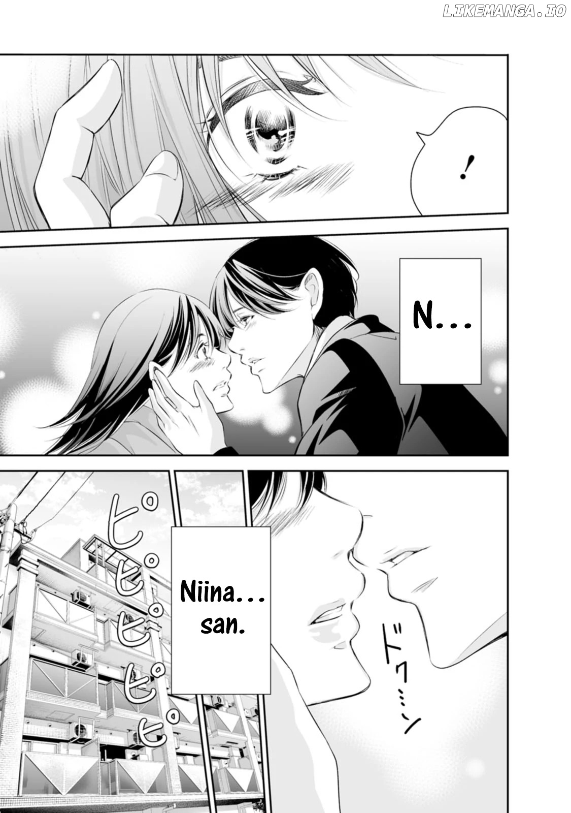 Anata Ga Shitekurenakute Mo Chapter 96 - page 4